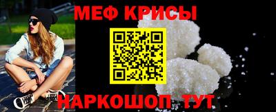прущие грибы Кимры