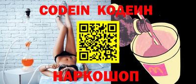 прущие грибы Кимры