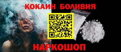 метадон Кингисепп