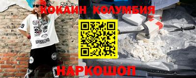прущие грибы Кимры