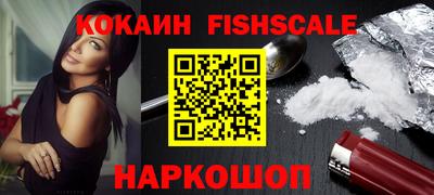 прущие грибы Кимры
