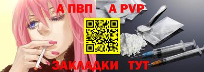 метадон Кингисепп