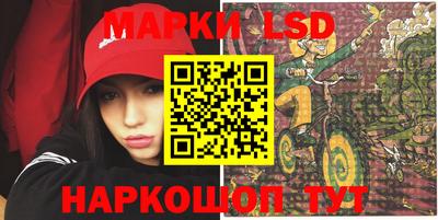 метадон Кингисепп