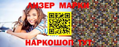 прущие грибы Кимры