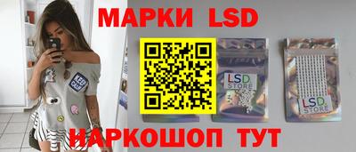 прущие грибы Кимры