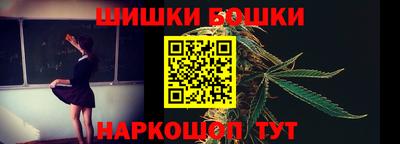 метадон Кингисепп