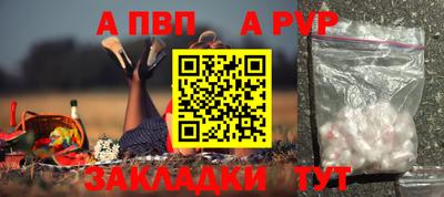 прущие грибы Кимры