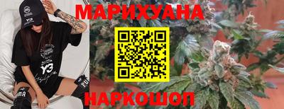 прущие грибы Кимры