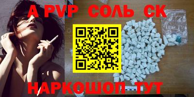 метадон Кингисепп