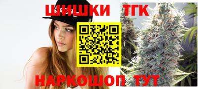 метадон Кингисепп