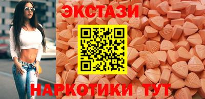 метадон Кингисепп