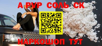 прущие грибы Кимры