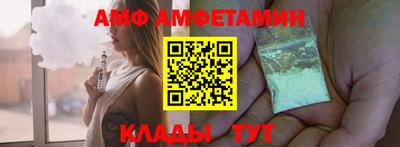 прущие грибы Кимры