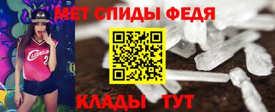 прущие грибы Кинель