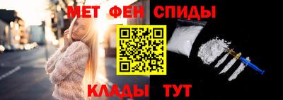 прущие грибы Кимры