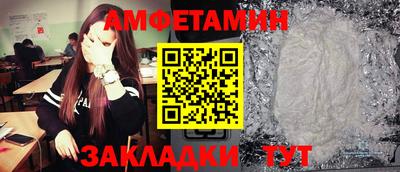 прущие грибы Кимры