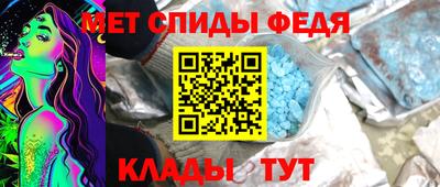 прущие грибы Кимры