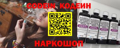 прущие грибы Кимры
