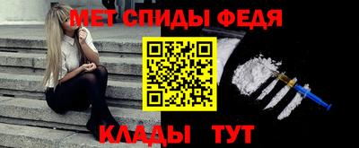 прущие грибы Кинель
