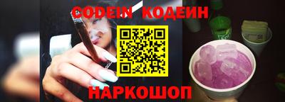 метадон Кингисепп