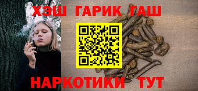 метадон Кингисепп