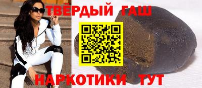 прущие грибы Кимры