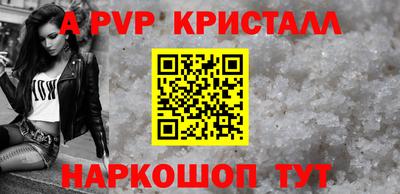 прущие грибы Кимры