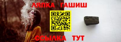 метадон Кингисепп