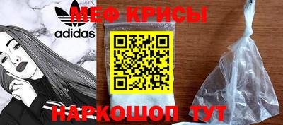 прущие грибы Кинель