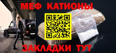 метадон Кингисепп