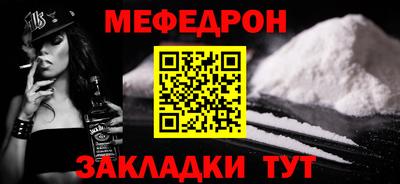 метадон Кингисепп