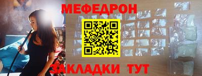 прущие грибы Кимры