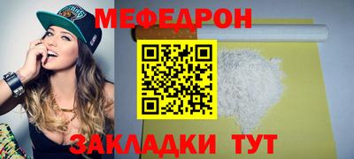 метадон Кингисепп
