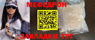 метадон Кингисепп